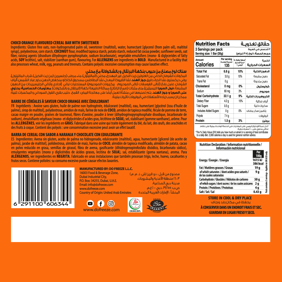 beFIT Soft-Baked Bars Choco Orange - 3pcs Box (105gm)