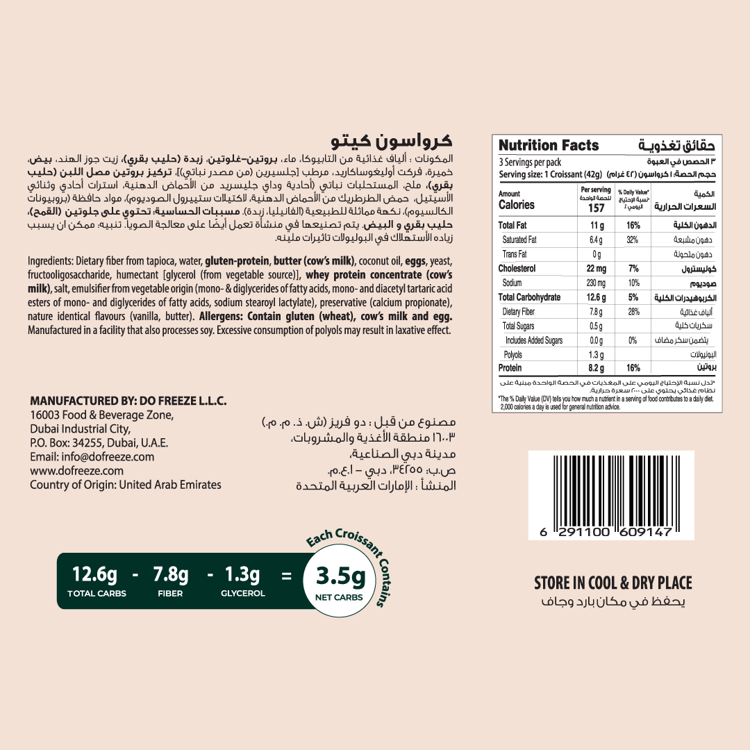 Befit Keto Croissants Dual Pack (Limited Time Bundle)